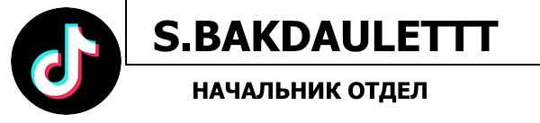 GAZOBLOK_1SORT_ALMATY Instagram