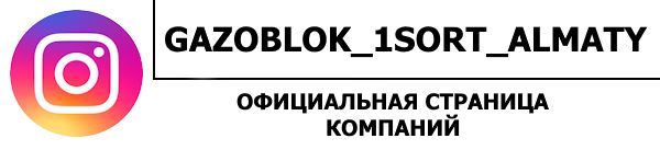 S.BAKDAULETTT TikTok